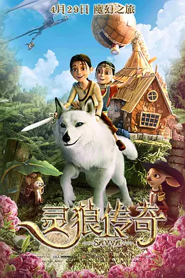 一级做a爱过程免费视