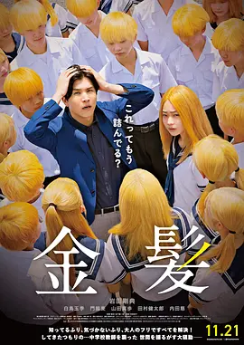 欧美日韩一二区